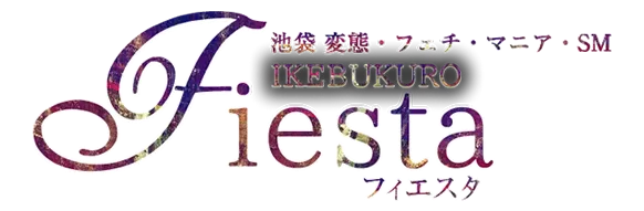 Fiesta-TEST